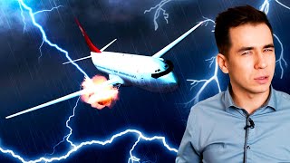 Что, если молния ударит в самолет?