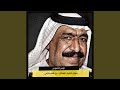 موال اخليت المكان بل قلب درعي