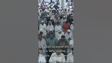 من ليالي رمضان 1444ه/ 2023 - تلاوة محبرة عطرة - الحرم النبوي