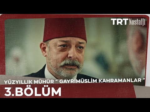 Yüzyıllık Mühür \