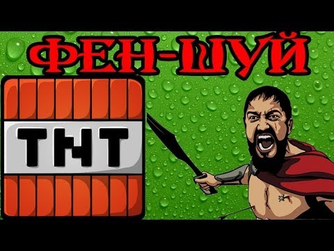 Игра Майнкрафт 2Д играть онлайн бесплатно майнкрафт 2д фрост