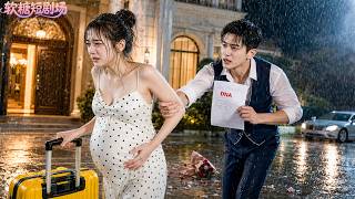 他一句“我不相信你”让我带孕离开，六年后我带女儿归来，亲子鉴定曝光后，冷酷总裁疯了一样求我回家！#钟正 #初夏 #中文短剧 #ChineseDrama #ShortDrama #CEODrama screenshot 2