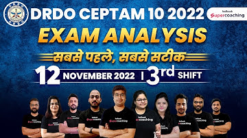 DRDO CEPTAM 10 Exam Analysis 2022 | DRDO CEPTAM 10 12 Nov Shift -3 | TIER 1 Question Paper Analysis