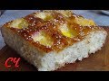 Погача-Вкуснейший Пирог с Сыром./Pogacha- Pie with Cheese.