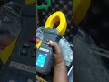 How To check Earth clamp tester is proper working.