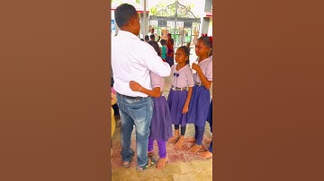 શિક્ષક ની વિદાય સમારંભ