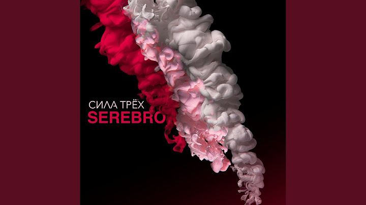 Мало тебя