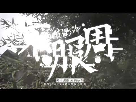 【说唱】"WUHAN"LOTO&DAD FOUR 武汉说唱/中文饶舌