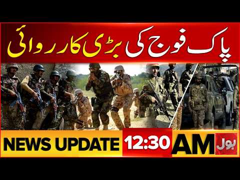 Pak Army Big Operation | Governor's Rule | BOL News Updates