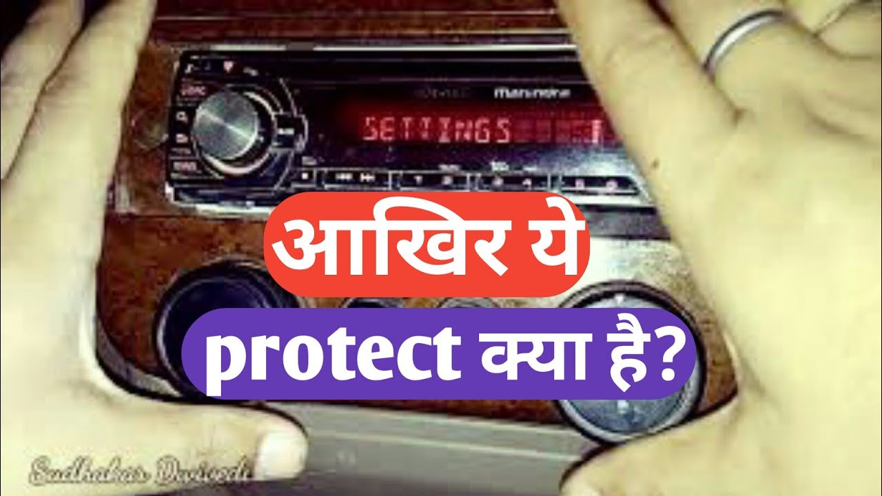 mahindra bolero music system settings kenwood mahindra bolero music