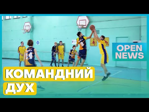У Кам’янському проходить всеукраїнський спортивний проєкт «Пліч-о-пліч. Шкільні ліги»