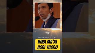 Download Lagu inna ma'al usri yusro #shorts MP3