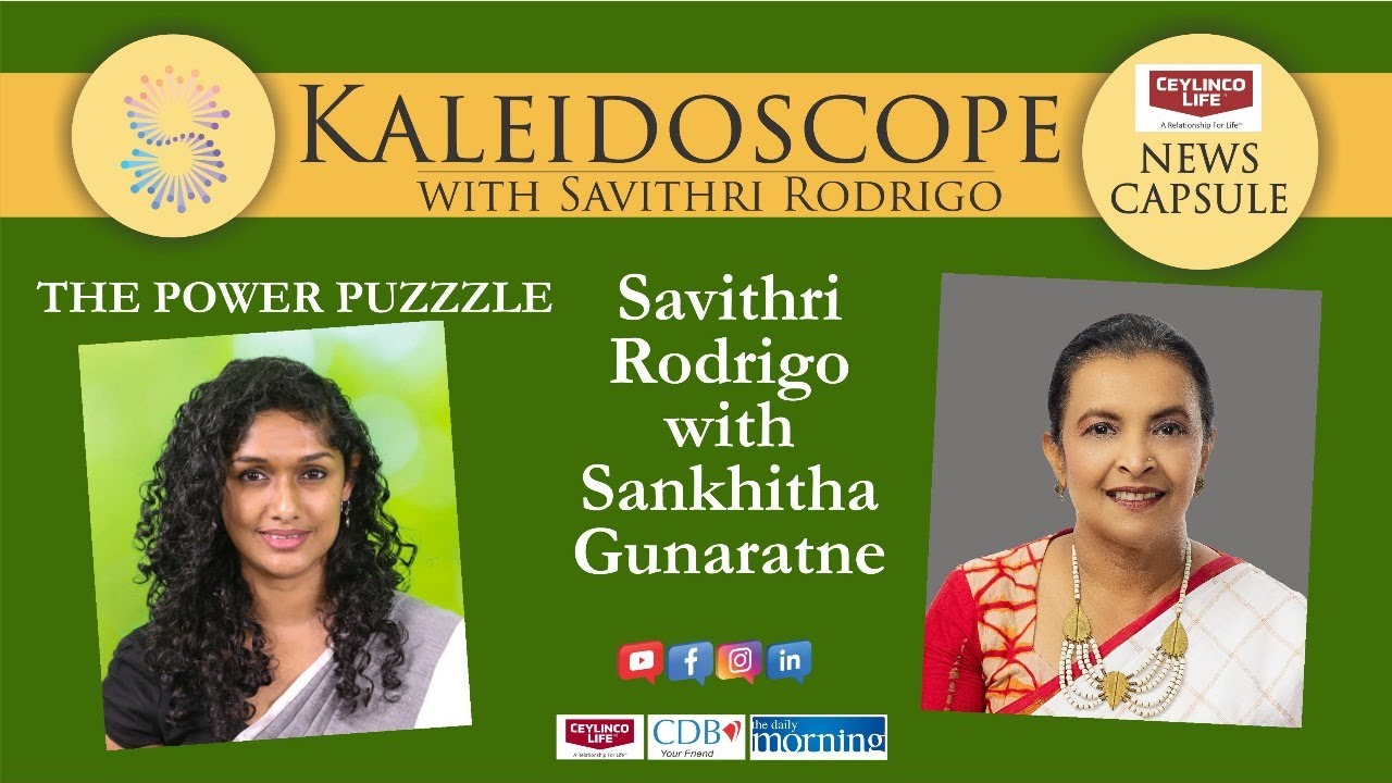 EXTENDED INTERVIEW ft Sankhitha Guneratne on Kaleidoscope News Capsule