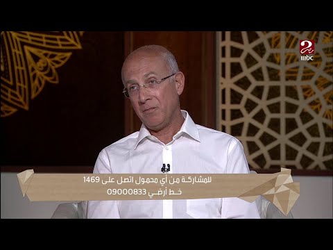 لازم تقلقي لو طفلك بياكل كتير ومش بيتخن شوفي نصيحة د محمد أبو الغيط