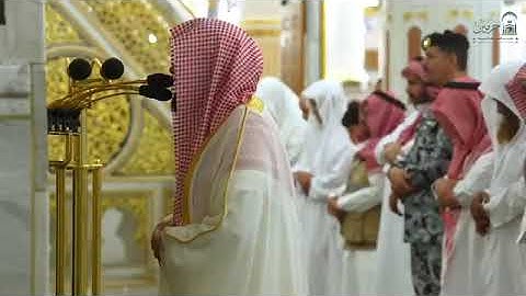تلاوة ابداعية من سورة يوسف للشيخ عبدالله القرافي فجر 9 صفر 1447هـ
