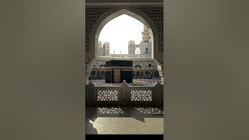 الجزء الثامن والعشرون (28) من القرآن الكريم بصوت الشيخ محمود الحصري