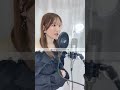 糸 / 中島みゆき|ピアノ伴奏カバー#shorts #カバー #名曲 #中島みゆき #糸