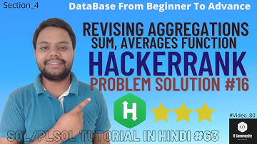 Revising Aggregations Sum Function Hackerrank Solution | Revising Aggregations Averages Hackerrank