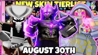 [YBA] NEW PKER SKIN TIERLIST AUGUST 29TH...