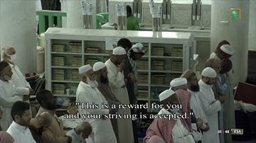 من سورة المدثر إلى سورة النازعات للشيخ بندر بليلة تهجد ليلة ٢٨ رمضان ١٤٤٣