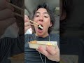 夏の暑さで肌荒れに悩むアラサー鳶職28歳#飯テロ#鳶職 #vlog #ルーティン #職人