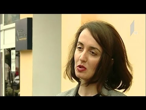 იმპიჩმენტის მოთხოვნა