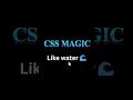 This Text Looks Alive 👀 CSS Effect #shortsviral