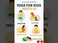 Yoga fun for kids! Boost flexibility & focus naturally 🌿🧘♂️ #KidsYoga #Healthrootmonk #Wellness