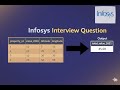 SQL Interview Question | 03 | #dataengineering | #dataanalyst | #powerbi | #sql #datascience