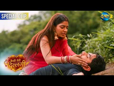 Kaisi Teri Dillagi | Best Scene | Dangal TV Special