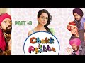 Blockbuster Punjabi Comedy Movie | Chakk De Phatte | Part 3 | Jaswinder Bhalla | Ghuggi | B N Sharma