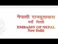 Travel NOC Embassy Of Nepal New Easy #NOC Nepali passport holder