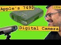 Reviving the Apple QuickTake 100: A 1994 Digital Camera Relic