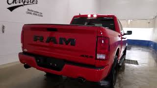 2023 Ram 1500 Tradesman Crew -  Flame Red -  Stock 14823