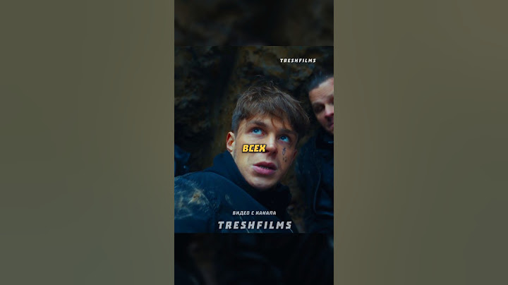 Дедушка не любит людей в своём лесу 🌲 #фильм #сериал #моменты #shorts