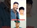 💕Ajay Devgan Salman Khan Kajol Rab Kare 💕#trending #trending#viral#youtubeshorts #shortvideo#shorts