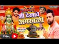 2024  song       2 ram aayenge    ram mandir song 2024 new song