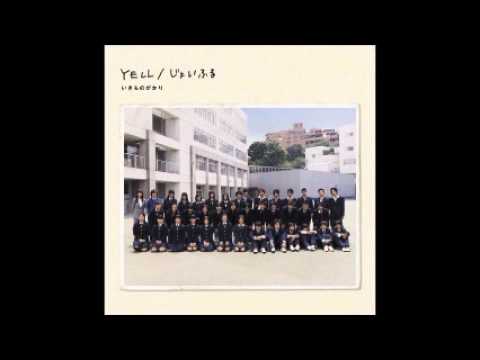 オルゴール】 木村カエラ ♪ Butterfly - YouTube