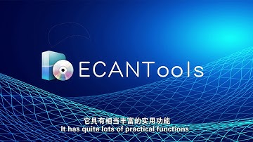 The six functions of USBCAN-II Pro and connection mode