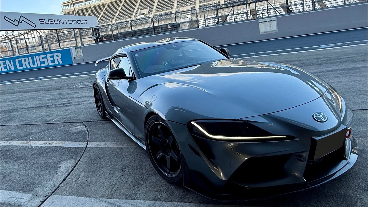 鈴鹿サーキット 2:25.68  91スープラ SMSC チャレンジクラブ（2025/2/14）