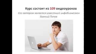 Создание блога на WordPress Создание блога на WordPress