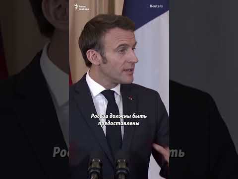'Путину нужна чужая