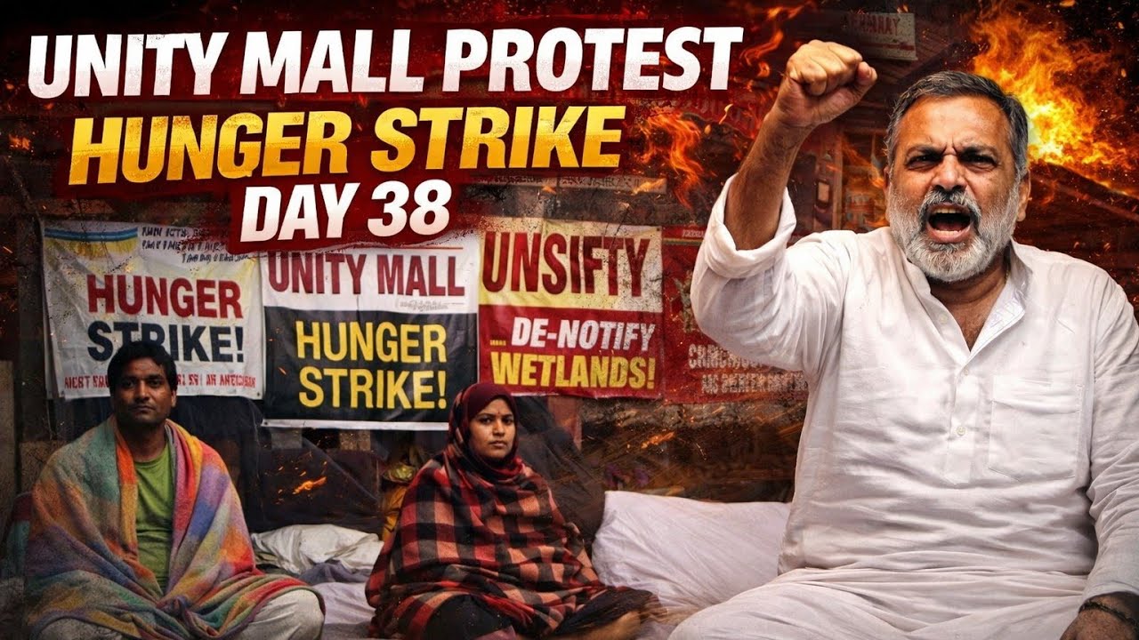 Unity Protest Unity Mall Protest Enters 38th Day as Hunger Strike Continues Over ...