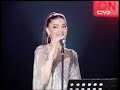 Abu L zeluf - Dina Hayek (live)   -