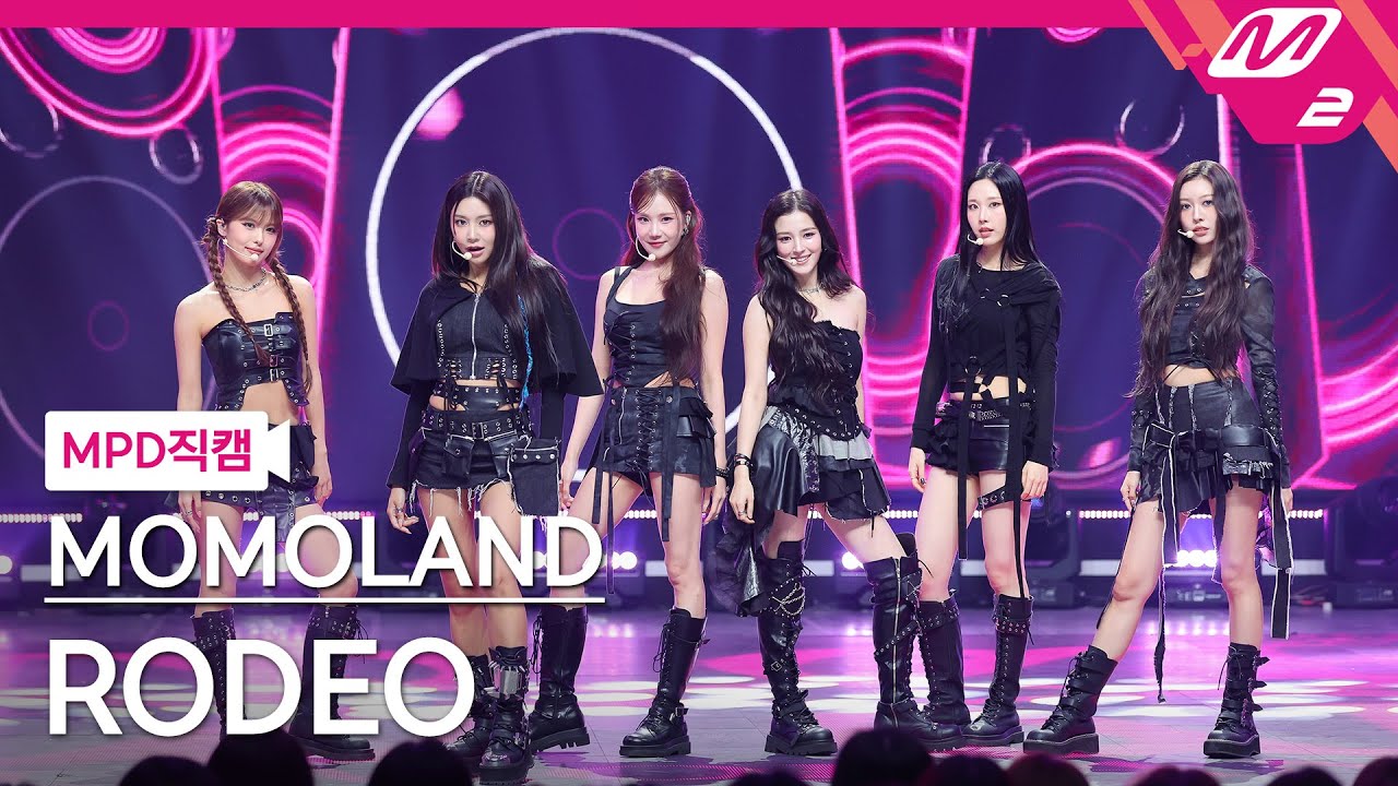 [MPD직캠] 모모랜드 직캠 4K 'RODEO' (MOMOLAND FanCam) | @MCOUNTDOWN_2025.9.11