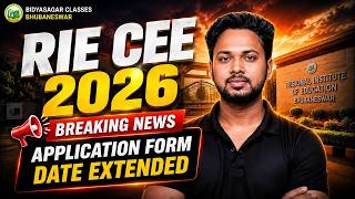 RIE CEE 2026 APPLY DATE EXTENDED Latest RIE CEE 2026 Update #rieceeupdate