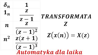 Przekształcenie Transformata Z - Przykłady - Automatyka