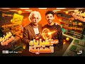 شرح منهج الفيزياء الحديثه كلها مجانا لطلبه الثانويه العامه والازهريه 