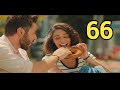 مسلسل حيرة ملخص الحلقه 66