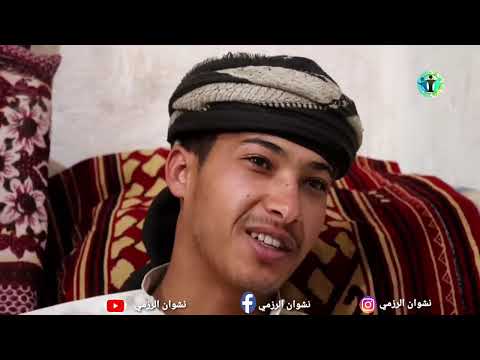 ارض الالم | الزمن الجميل | 26 | عنبر ينتقم من اخوته